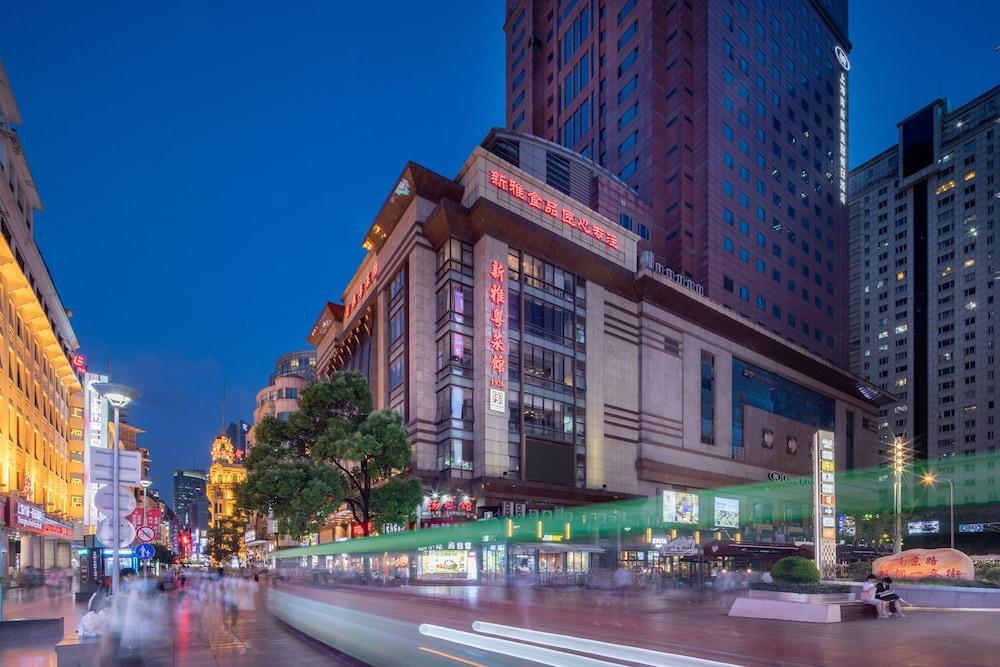 Majesty Plaza שנגחאי מראה חיצוני תמונה